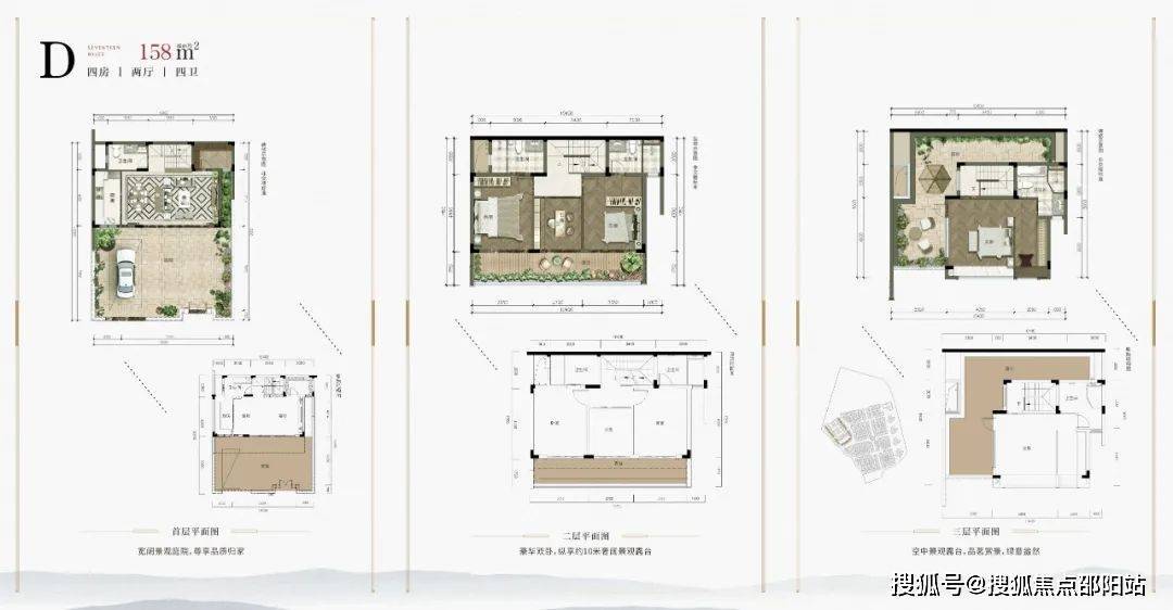 惠州罗浮山十里方圆(十里方圆售楼处)首页网站丨十里方圆楼盘详情