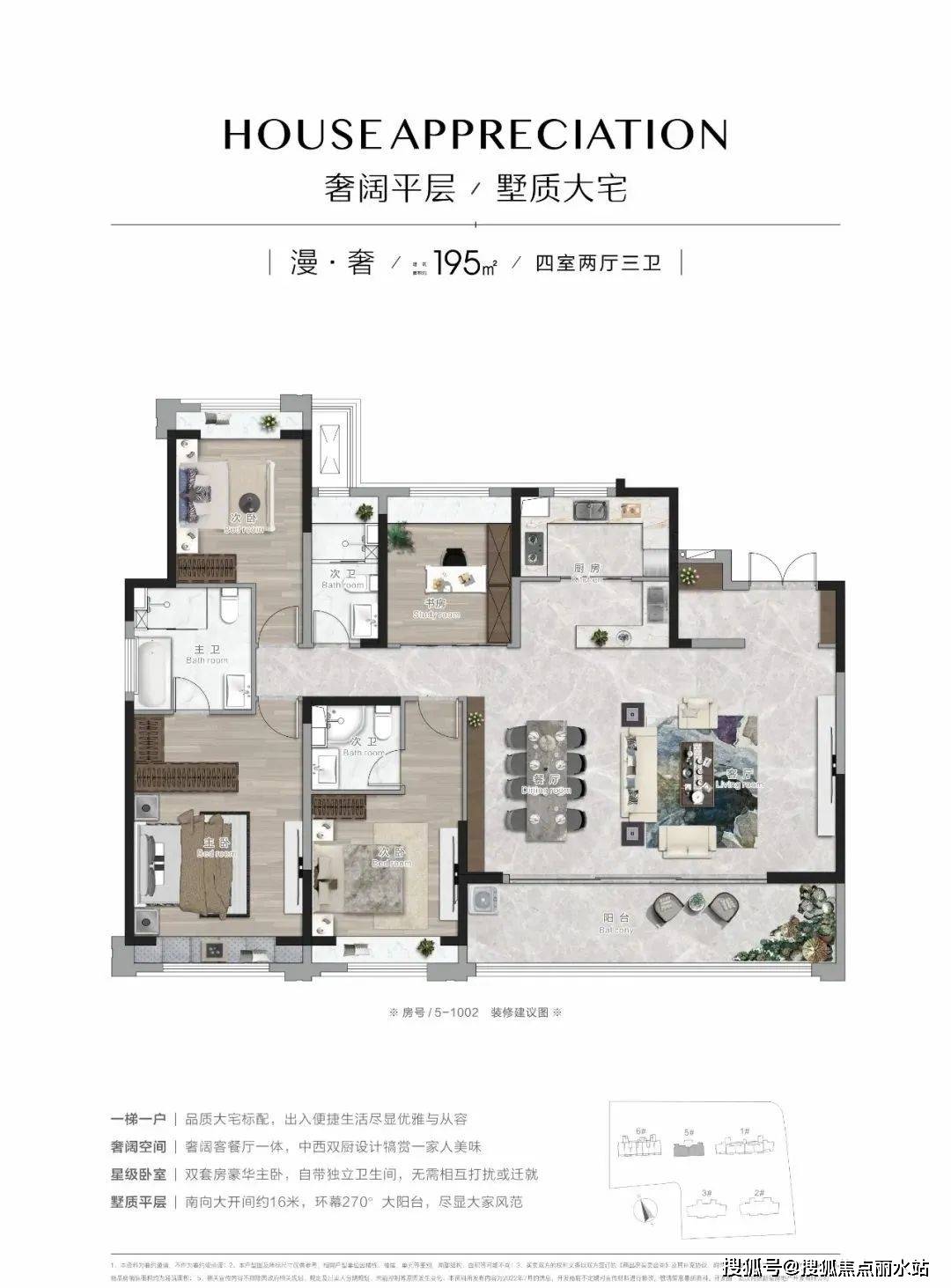 信达新外滩(武汉信达新外滩)首页网站丨信达新外滩楼盘地址价格详情