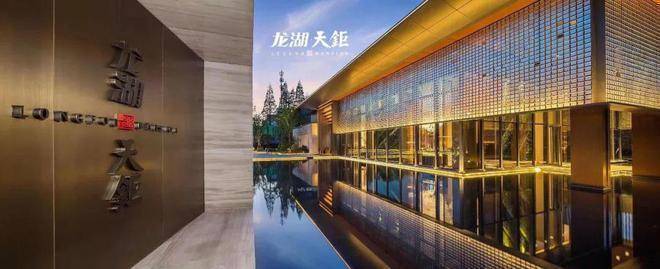 上海闵行「龙湖天钜_天钜公馆」楼盘位置 最新优惠!_手机搜狐网