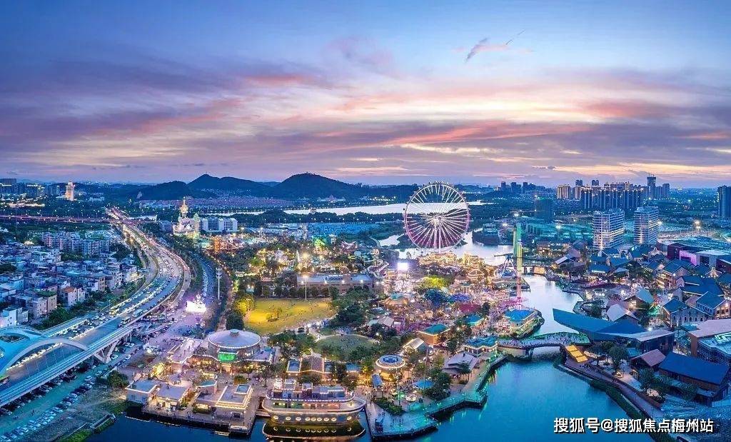 售楼处_顺控·华侨城云尚park (售楼中心)欢迎您_售楼中心_楼盘详情