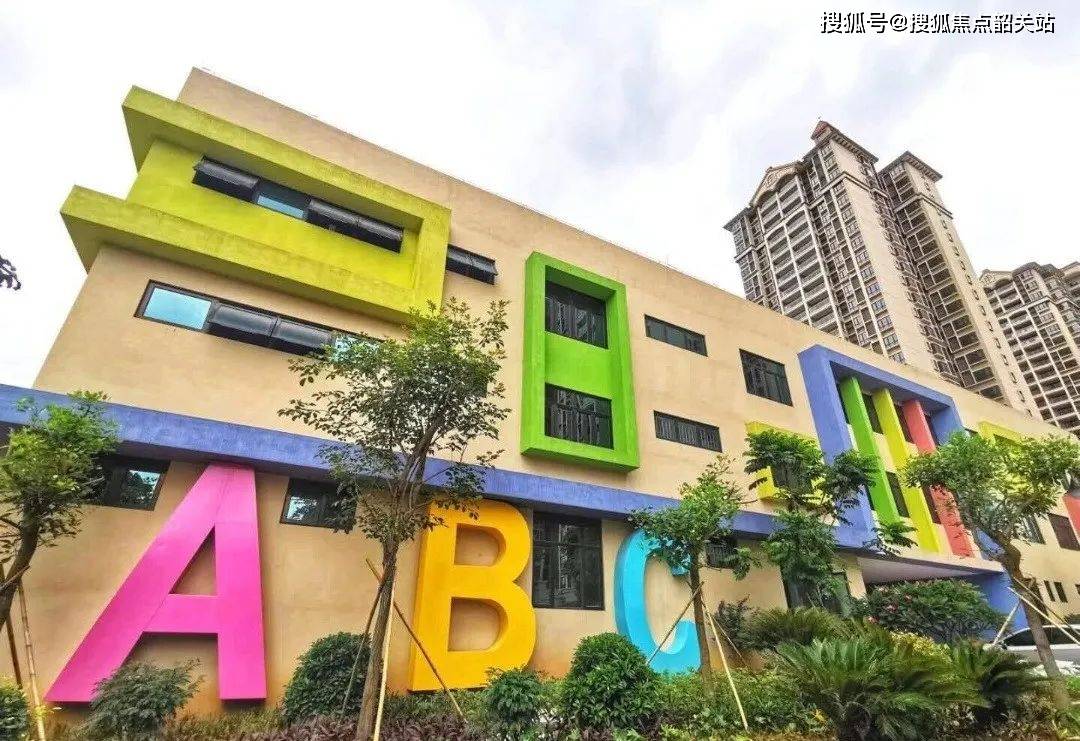 源海仙村一号售楼处电话_24小时电话|源海仙村一号首页网站_售楼处