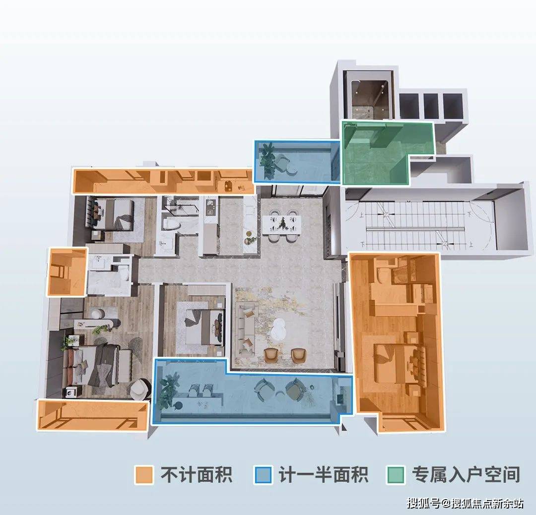 戶型 戶型圖 平面圖 1080_1038