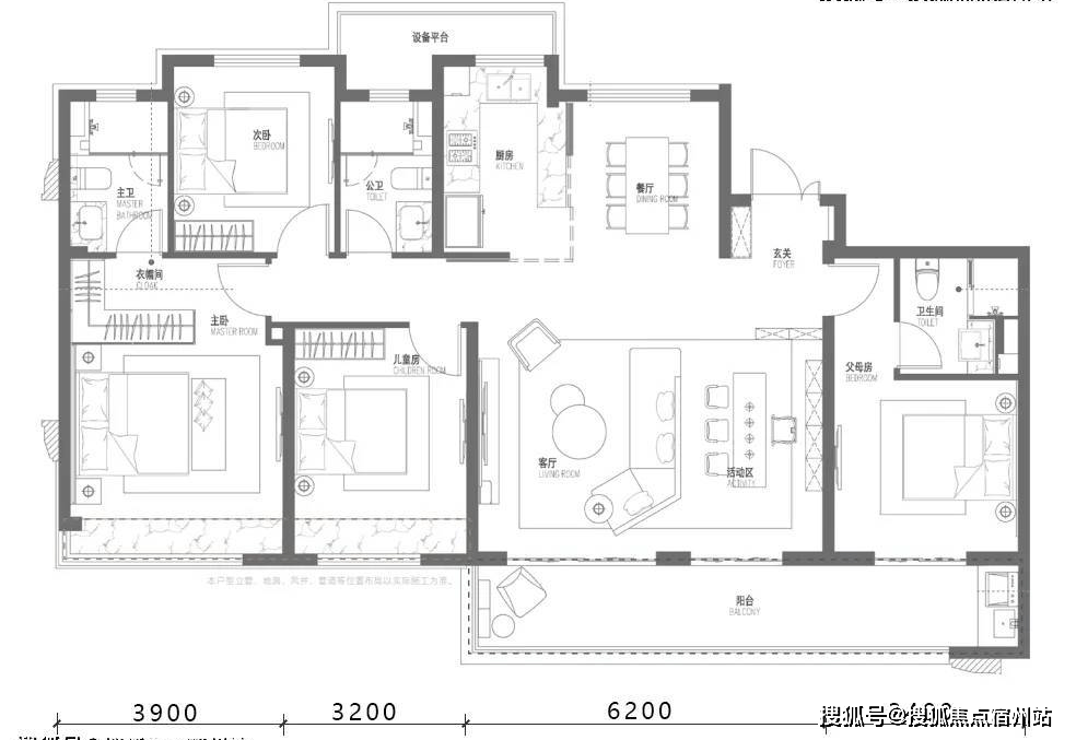 建面約165㎡戶型圖此次,雲縵世家還毫不吝嗇地拿出了最矜貴的11#樓