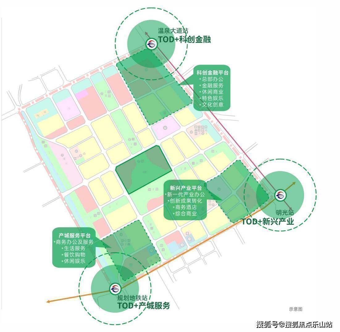 星河world科創城首頁網站歡迎您丨交通,戶型,配套盤點_溫江_商業_公園