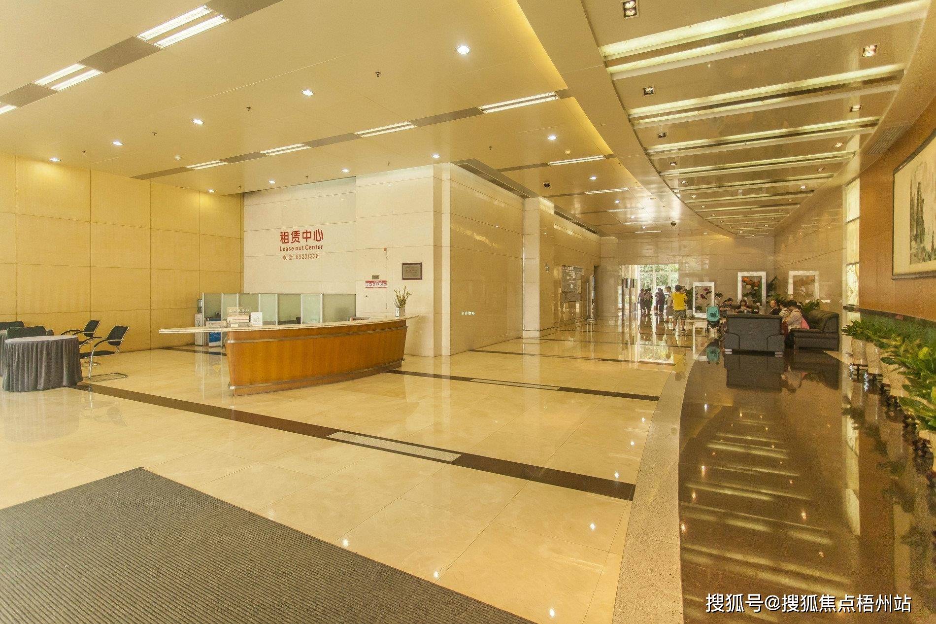 广州中洲中心物业出租电话/物业管理处/物业直租中心