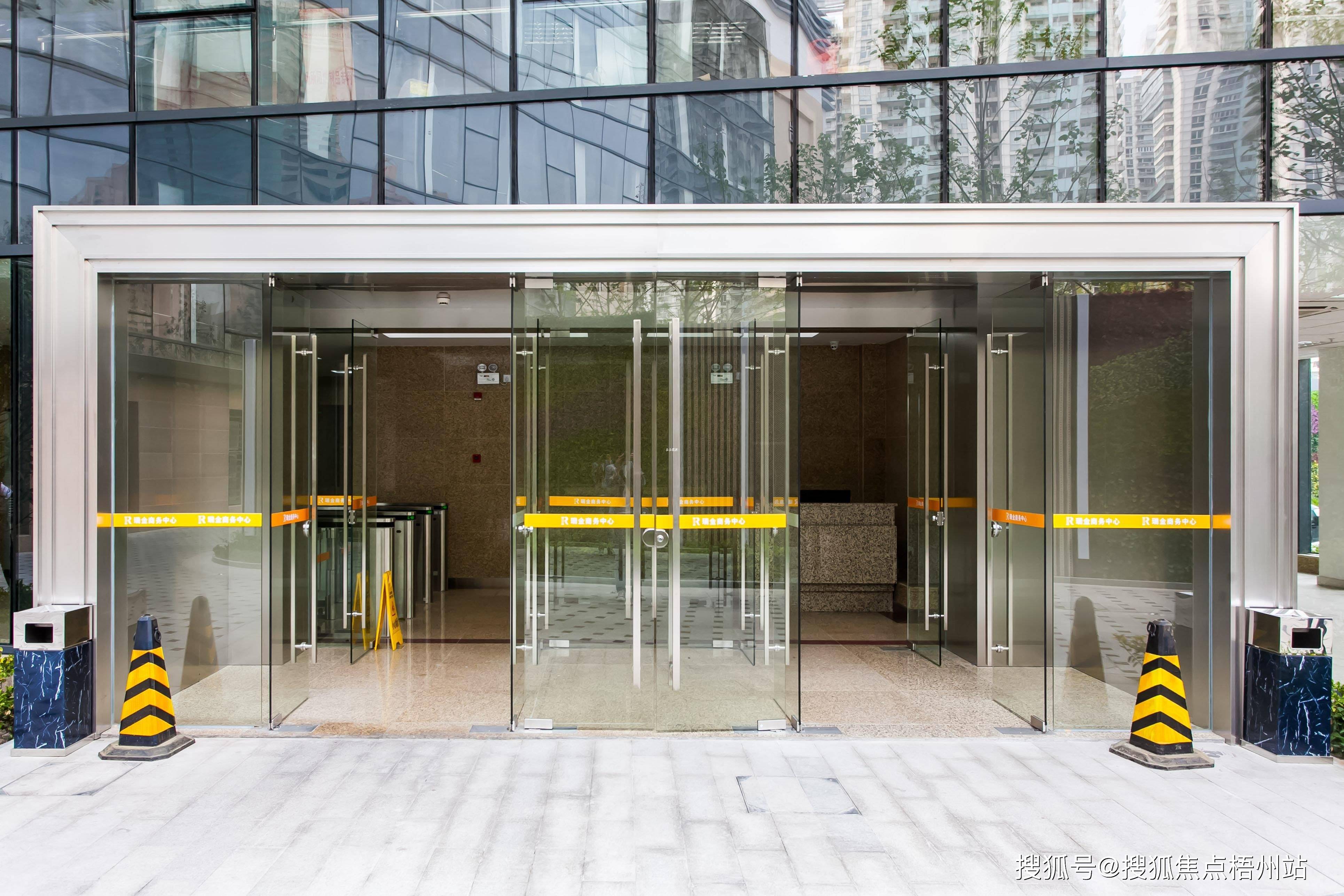 上海瑞金商务中心物业出租电话/物业管理处/物业直租中心_距离_黄浦区