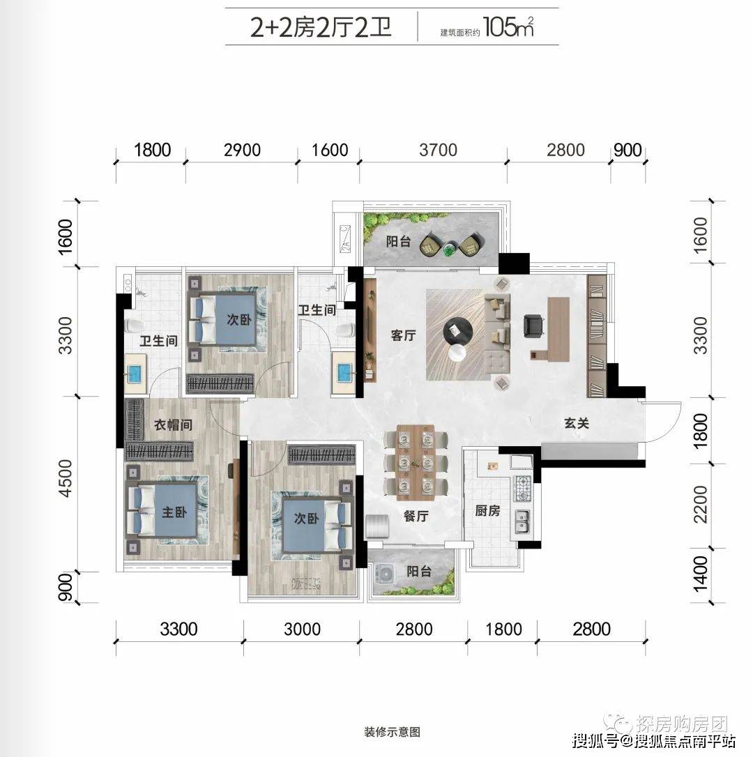 軌道東樾府(南寧)軌道東樾府售樓中心_房價/戶型圖/間