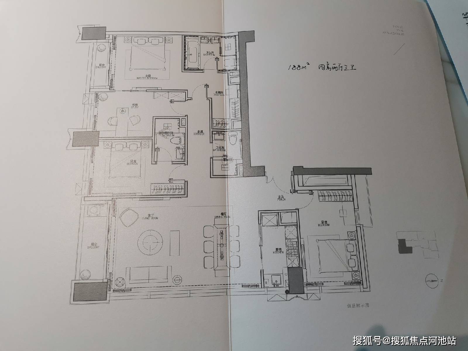 深圳臻林天匯售樓處電話_13臻林天匯交房時間/房價