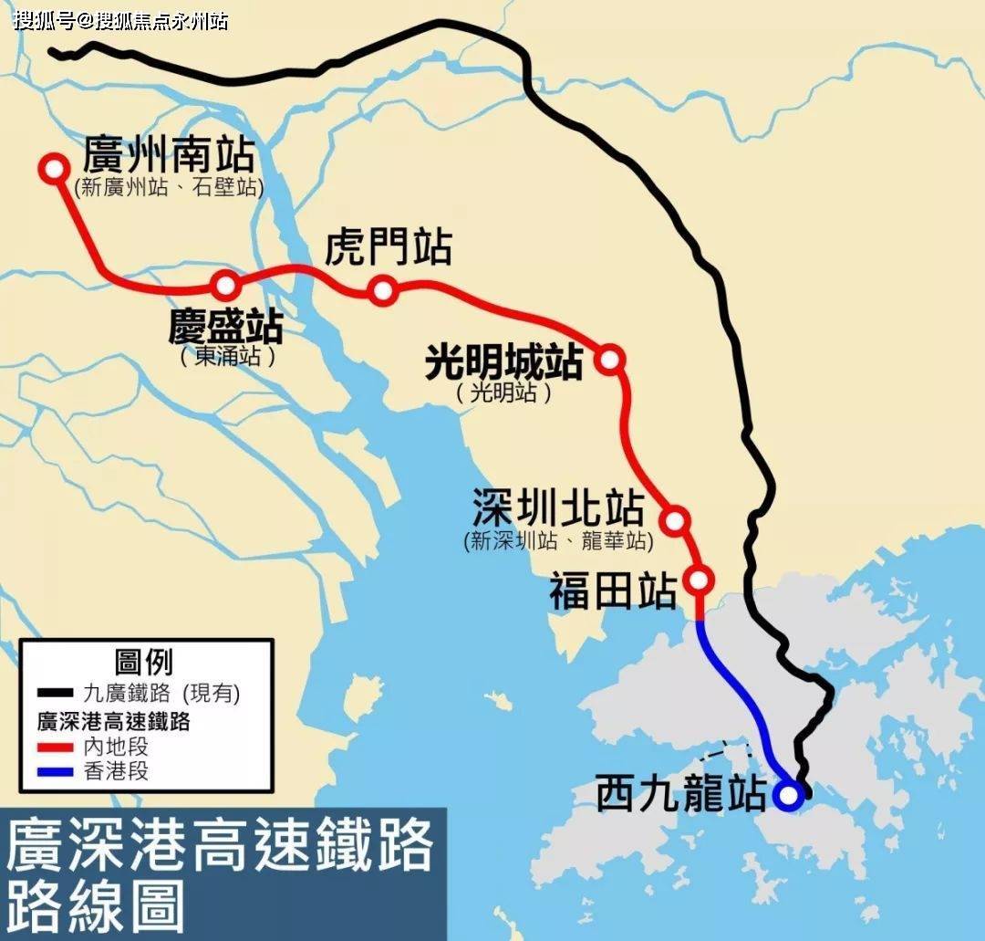 (廣深港高鐵線路圖)5周邊配套交通:項目位於地鐵4號線福田口岸站d2