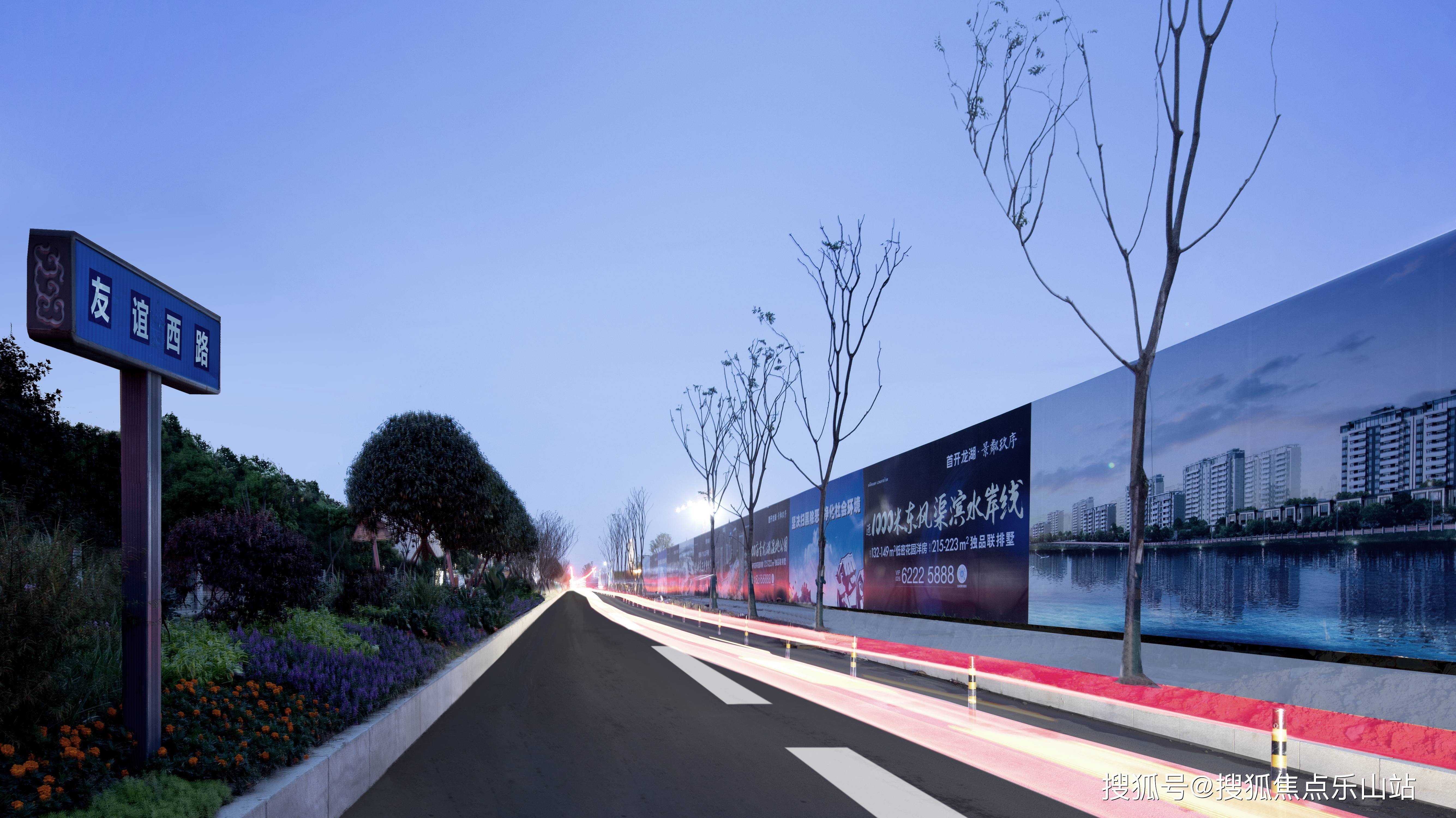 为何如此畅销?项目解析/测评_东三环_成都_城市