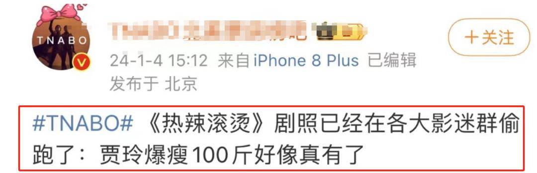 点击图片看原样大小图片