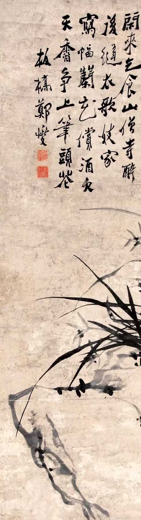 轶事|郑板桥对造假画者不怨反助,为给同行"留口饭",拒画梅花_吕子敬