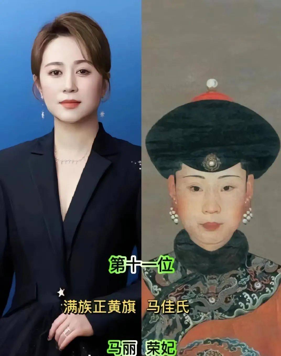 有关晓彤8915还有关之琳,关悦,以及不从"关