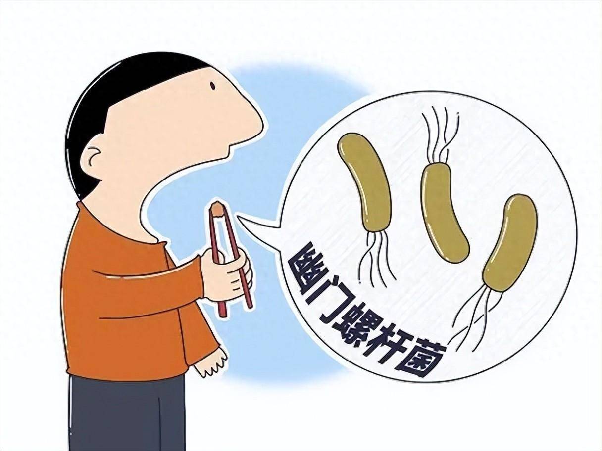 幽门螺旋杆菌会自愈吗?如何检查?儿童感染怎么办?