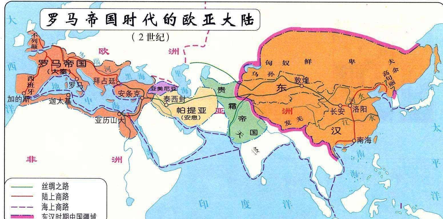 古羅馬帝國疆域:中國史書令人費解,難怪西方歷史會被