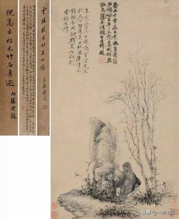 元 倪瓚 枯木竹石圖作品鑑賞倪瓚(1301～1374)元代畫家,詩人.初名珽.