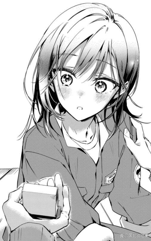 政宗君的复仇大学篇漫画