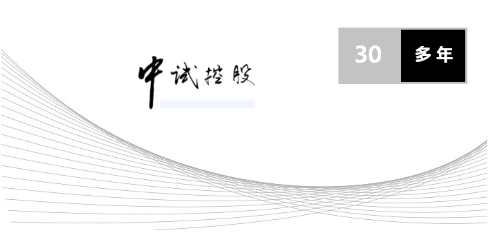 短路阻抗仪