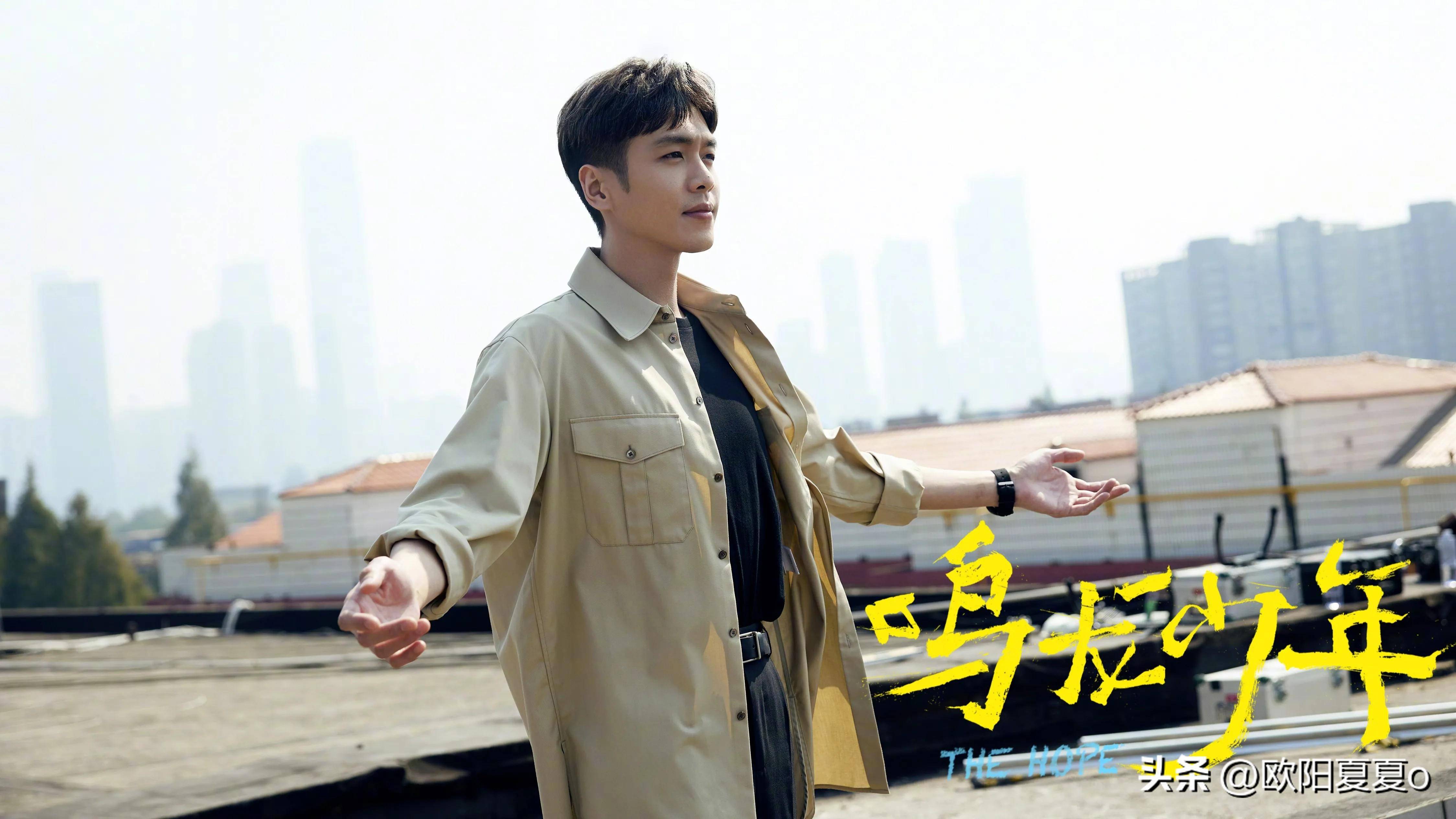 视频《漂洋过海再爱你》13集 陈学冬,宋轶优酷视频《宋慈韶华录》19集