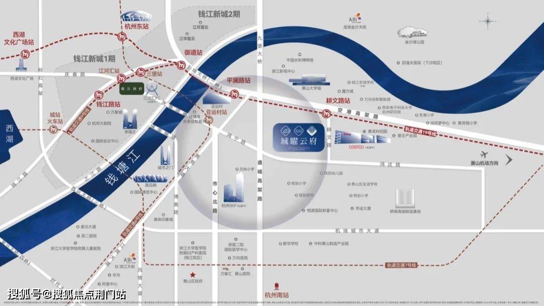 售樓中心_杭州琣曜雲府24小時電話_最新房源詳情_亞運村_江河_人民幣