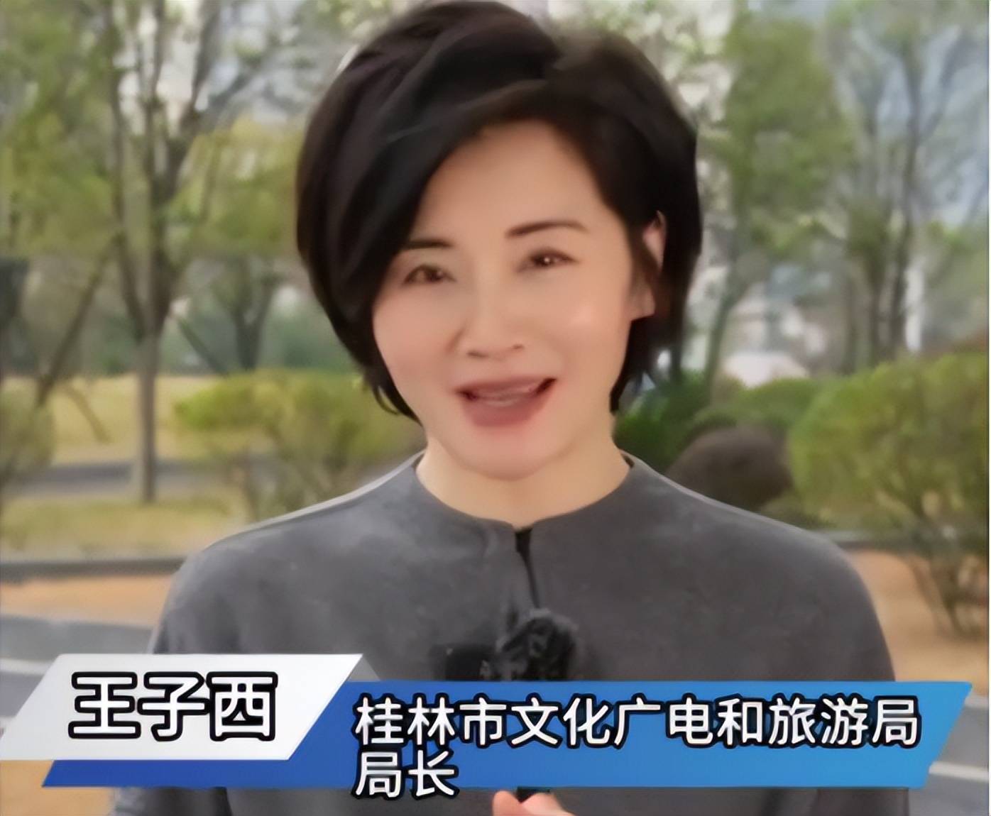 桂林美女局长喊话东北老铁:砂糖橘和桂林山水管够!_文化_历史_广西