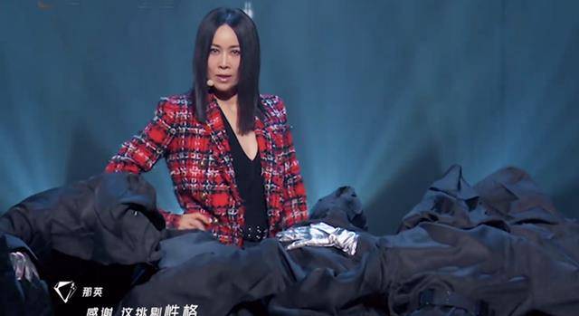 《浪姐2》四公槽点满满,编曲难听,那英修音严重,实力输给人气_舞台