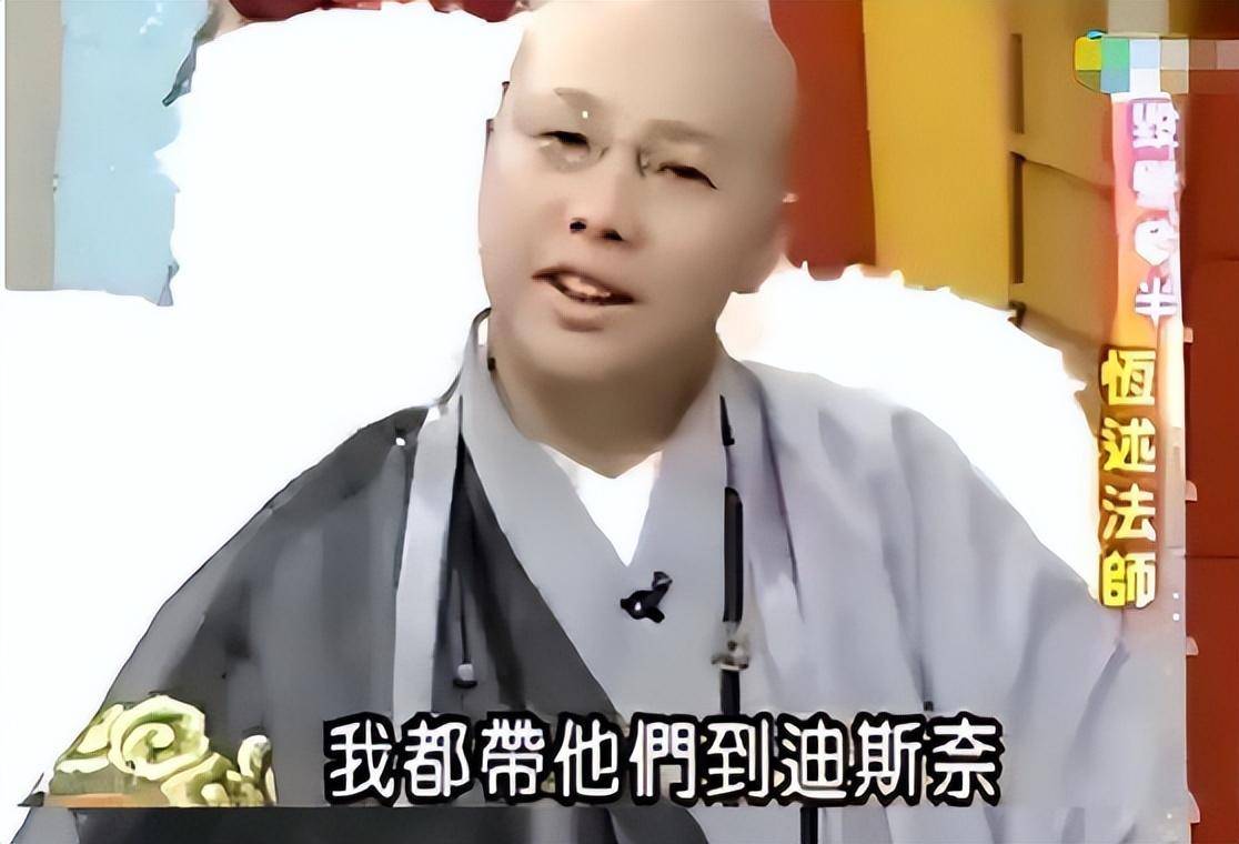 但這位性格火爆的