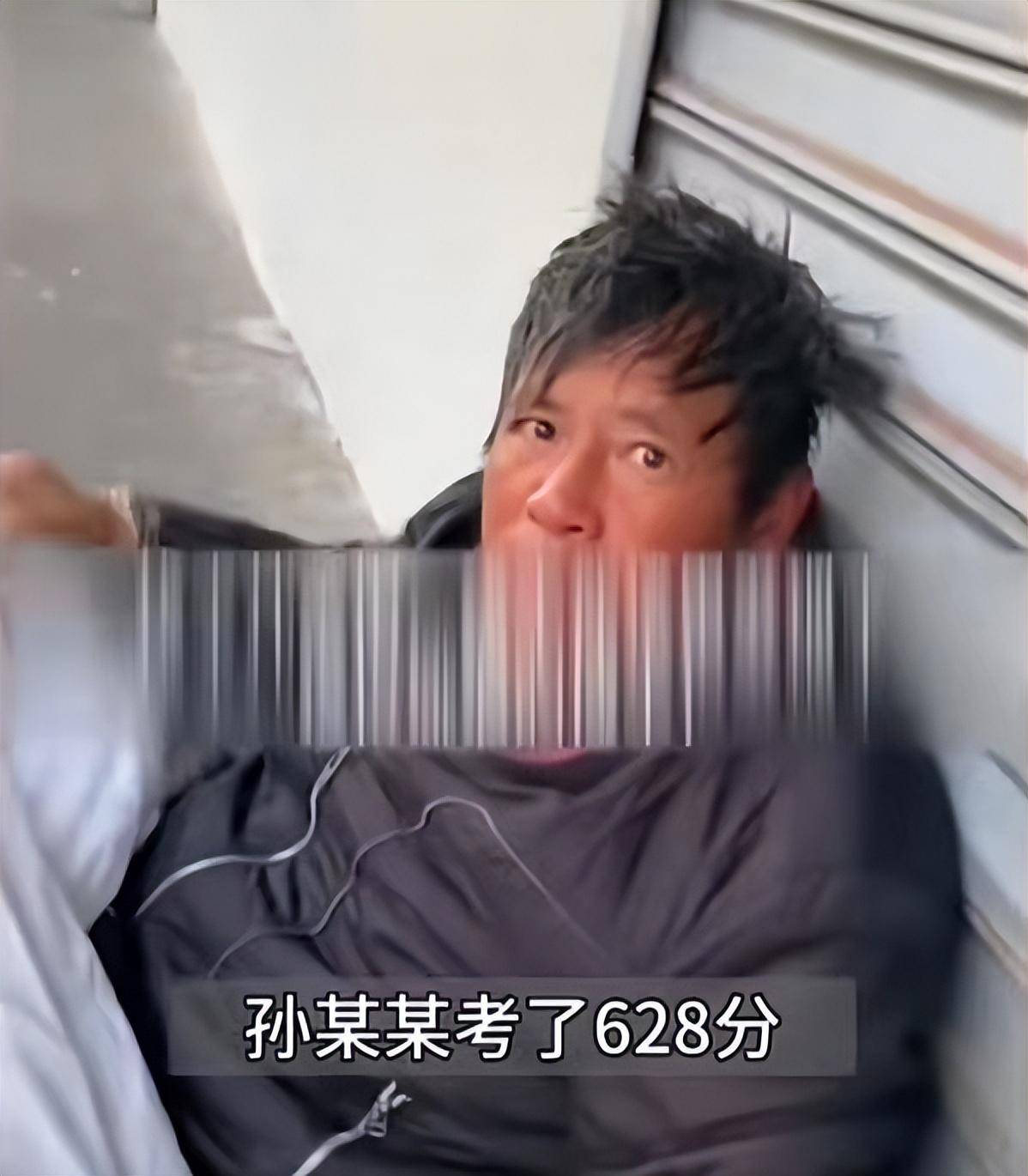 一位與孫衛東一起考上覆旦少年班的同學更是直接表示,願意捐贈一萬元