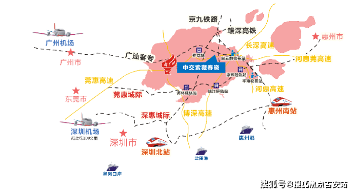 惠州中交紫薇春曉售樓處_惠州中交紫薇春曉售樓電話【售樓中心】歡迎