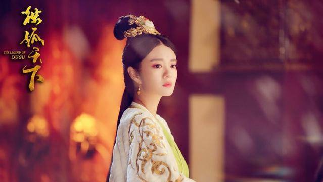 《独孤天下》安以轩的七套衣服,图二优雅,图七霸气十足_白色_刺绣