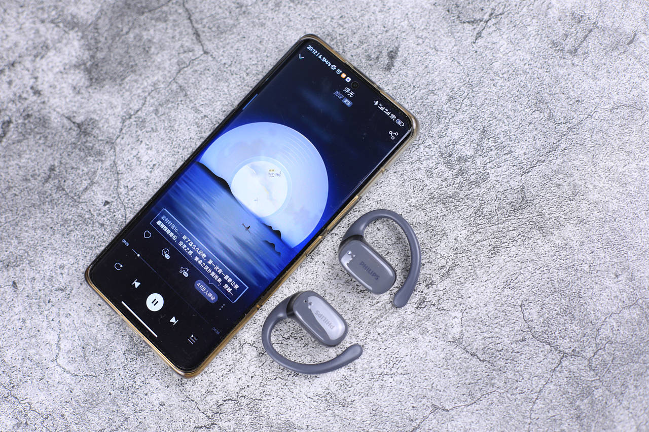 都2024了!还在用入耳式耳机?还是来看看这款飞利浦挂耳式耳机吧