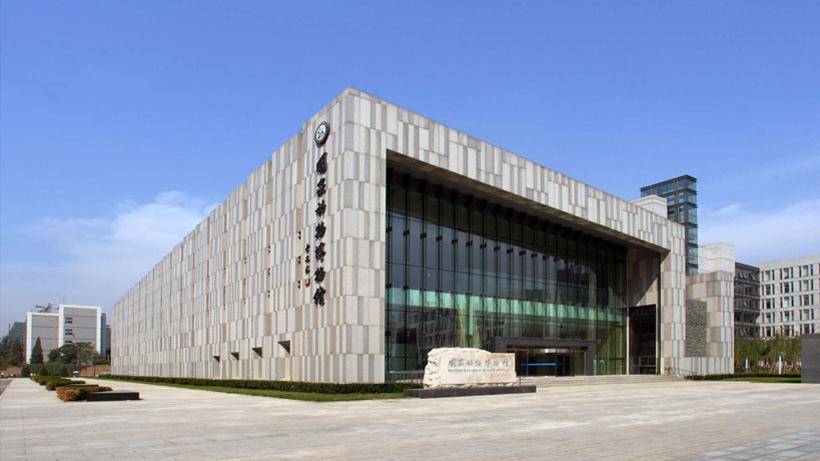 国家动物博物馆开放时间,门票价格,预约方式及免费人群概览!