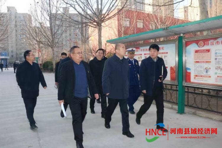 商丘人大常委会副主任梁园区委书记张兵到商丘市八中调研指导工作
