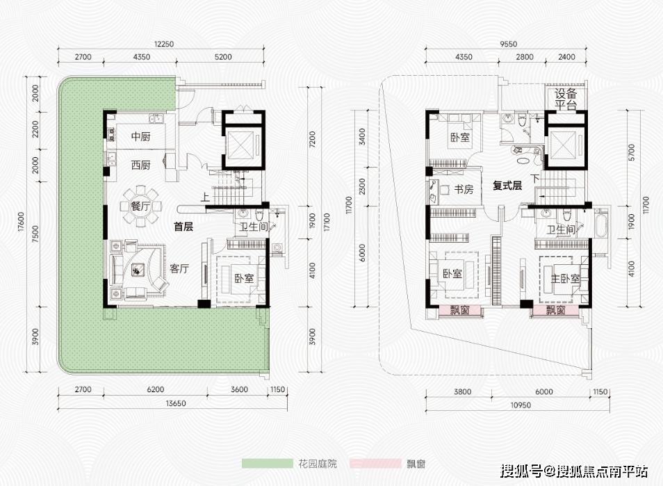 长沙城投揽江院子→售楼处电话→售楼中心首页网站→楼盘详情→24小时