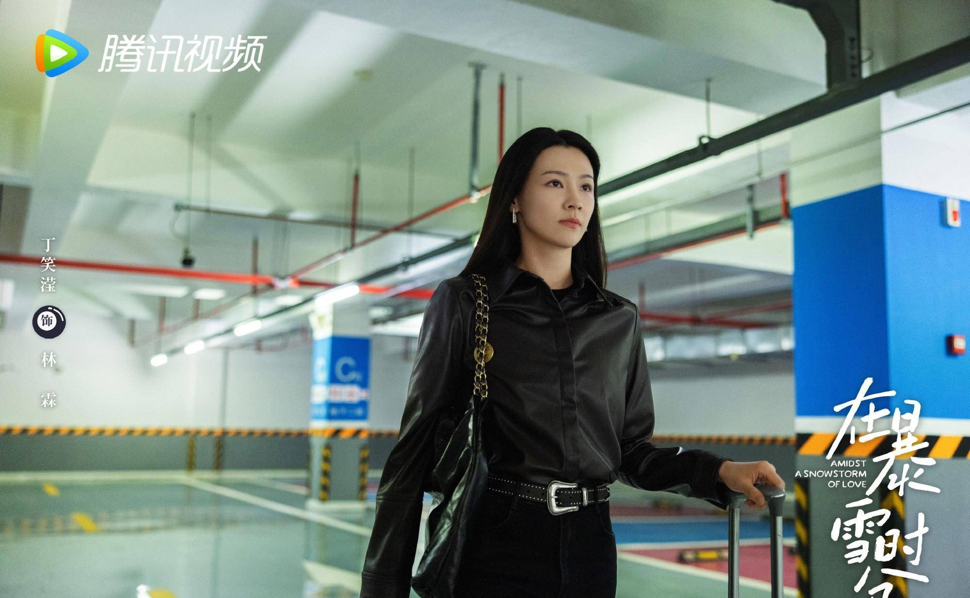 《在暴雪时分》将播,吴磊,赵今麦主演,配角都是高颜值,要火?