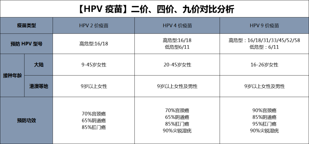 【k哥爬蟲普法】研究生寫爬蟲險些鋃鐺入獄,起因竟是?