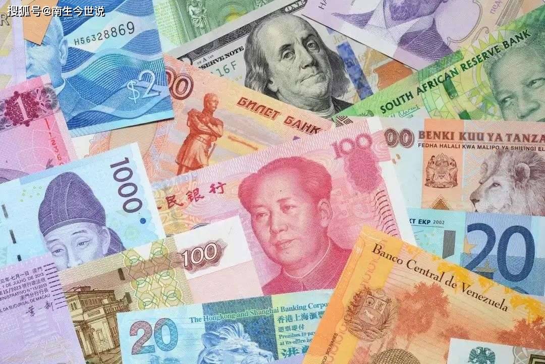 上调卢布,林吉特,里拉等货币权重,但仍未纳入印度卢比,越南盾