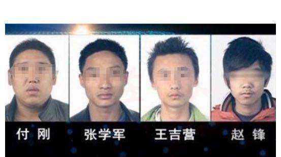 因结婚照太美,4名小偷作案后重返现场,侵犯新娘8小时后将其杀害_刘某