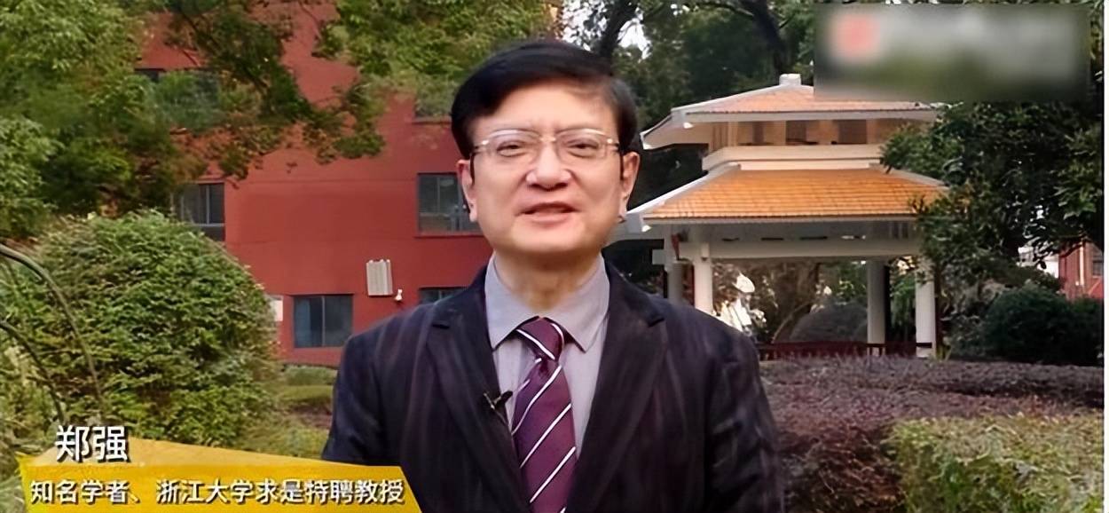 "网红教授"郑强回应退休传言:只是行政职务退休,仍是浙大教授_工作