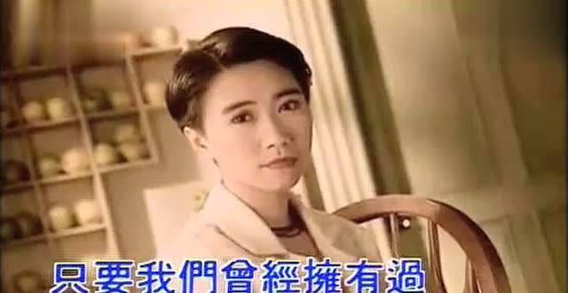 1987年,李翊君發行了首張國語專輯《萍聚》,其中還收錄了同名單曲