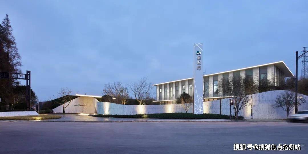 2024嘉兴嘉善奥园玺悦府_最低价,一手房,小区配套完善,电话多少,好