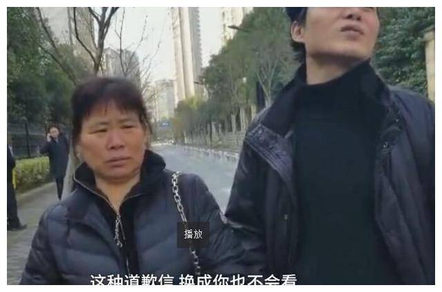 朱小貞父母照片曝光:補充調查啟動後,老人家想要替女兒伸冤_事情_林