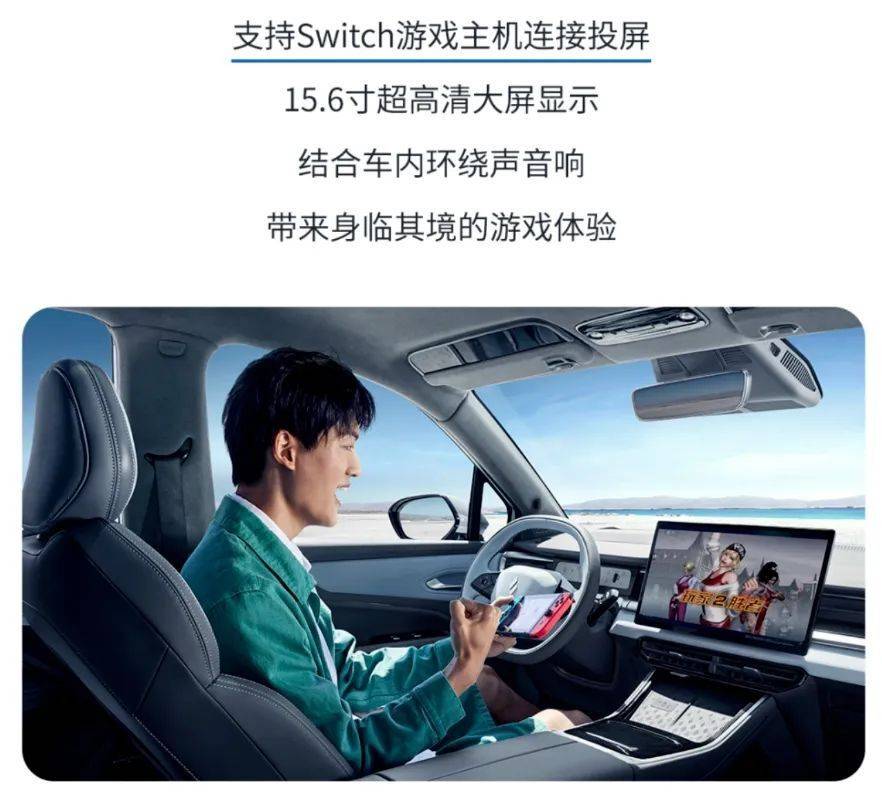 汽車進化月報15大品牌進行ota推送智能化陣營呈階梯分化