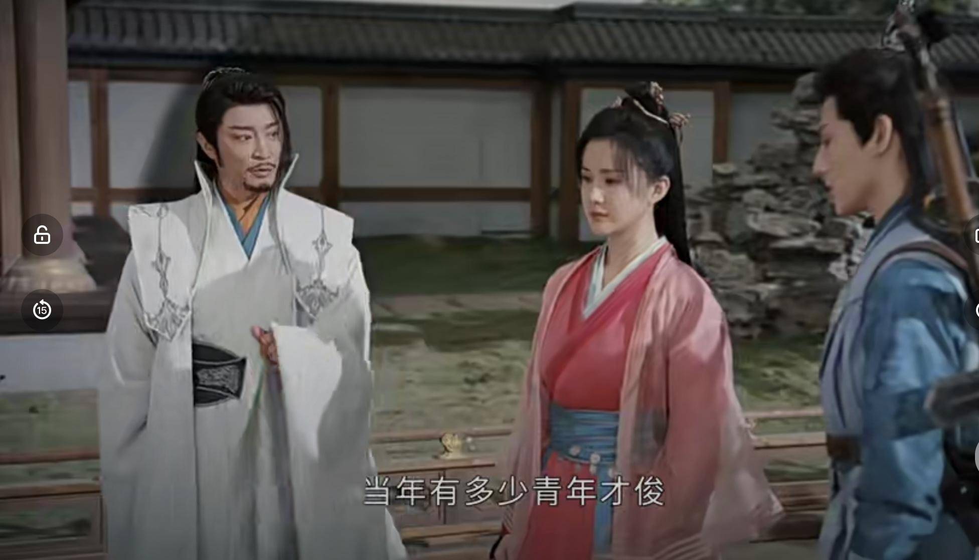 看清尹落霞3次微表情,才知她和徒弟是双向奔赴_明轩_师父_美人