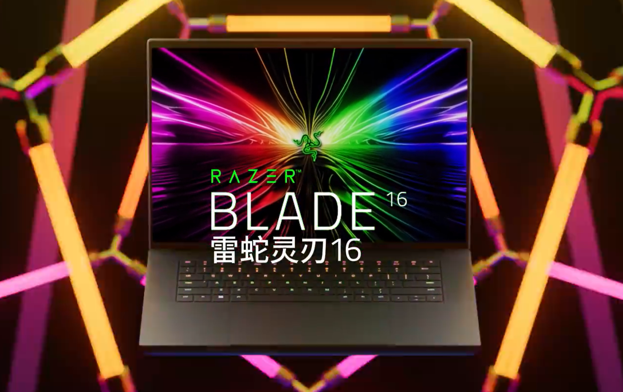 灵刃 来自搜狐网