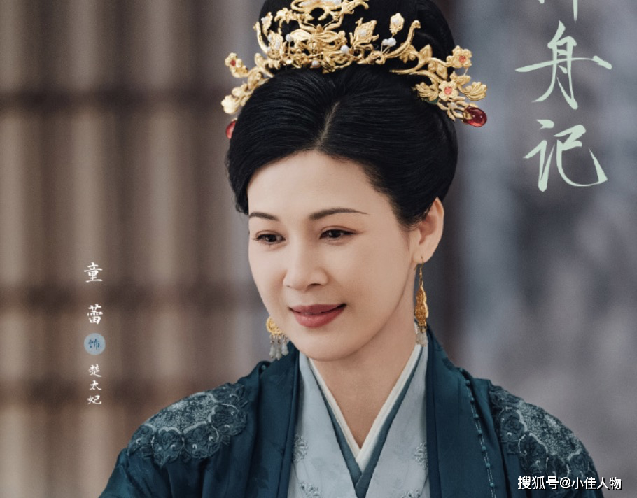 童蕾_俩人_周旭辉