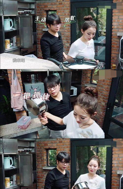 郎爸_因为_孩子