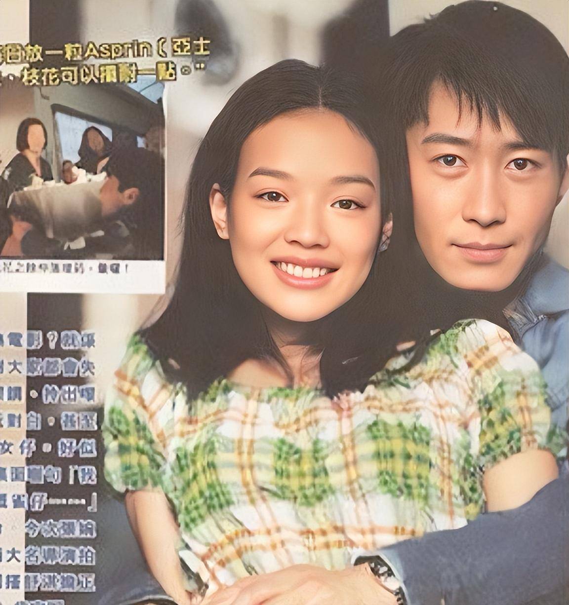 舒淇潇洒爱情:大佬为她"赎身",黎明,哥哥,张震为她喜欢!