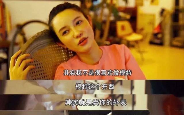 大奕官宣产女,一切似乎早有预谋,网友:孩子爸爸搞清楚了吗_小三_蒋凡