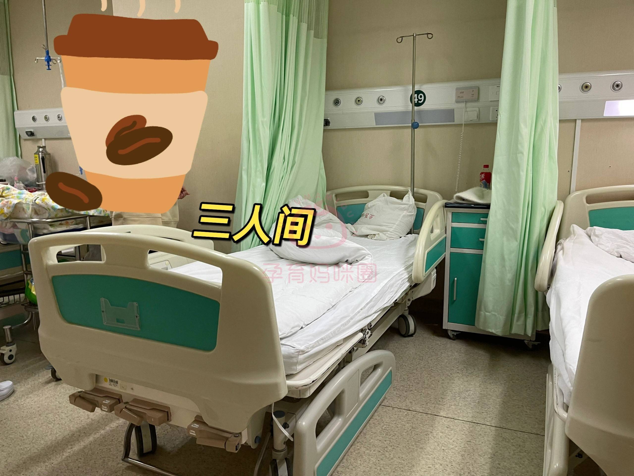 北京大學第三醫院、護士全程協助陪同網上代掛專家號，在線客服為您解答的簡單介紹